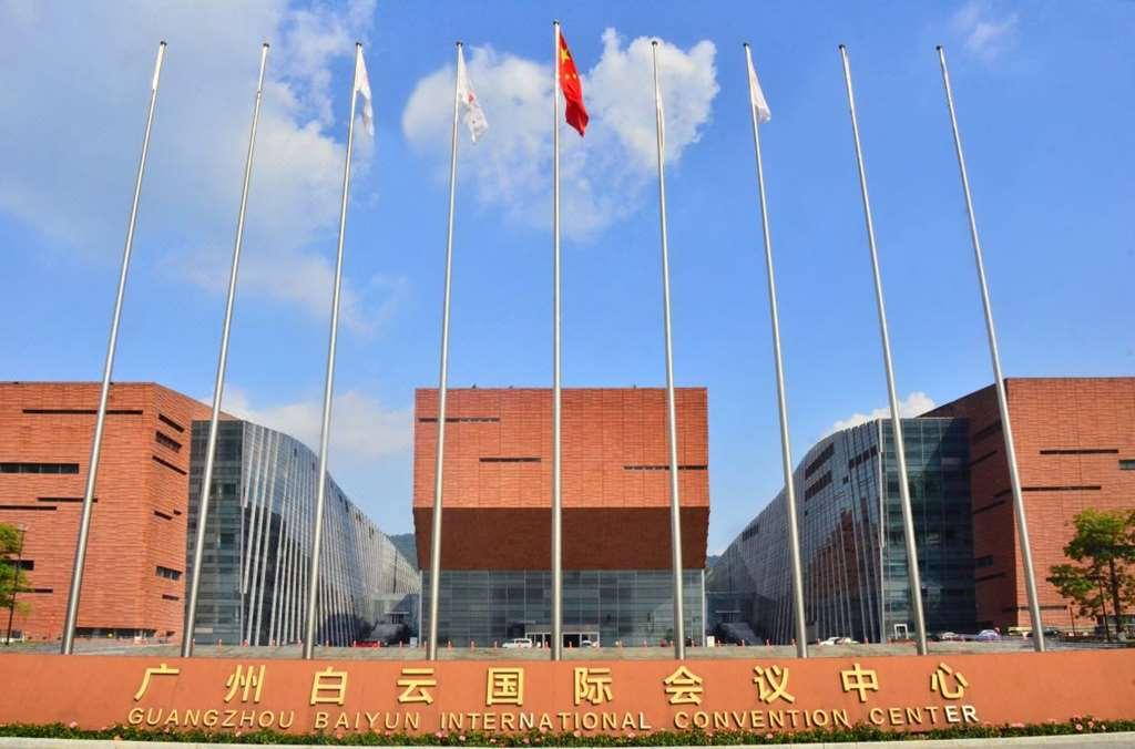 Hotel Guangzhou Baiyun International Convention Center Zewnętrze zdjęcie